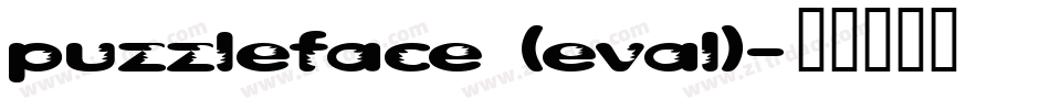 puzzleface (eval)字体转换